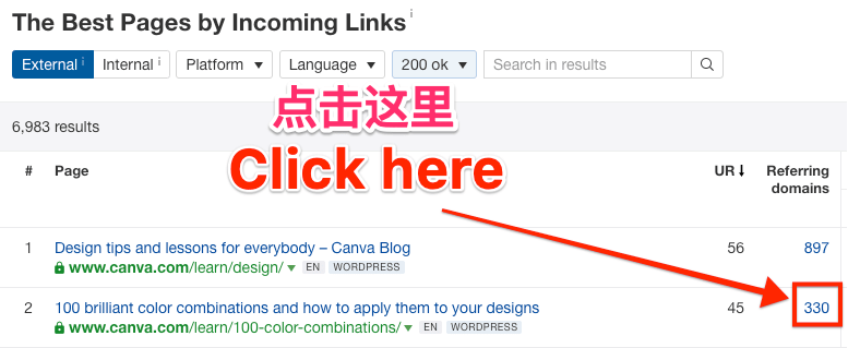 see linking sites cn