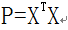 eigenvalue-singular-value-deco_16.png