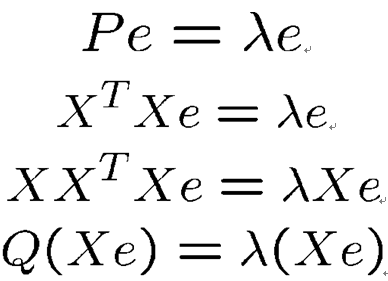 eigenvalue-singular-value-deco_17.png
