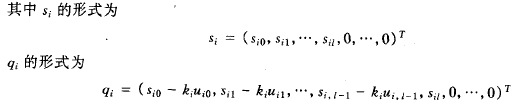 eigenvalue-singular-value-deco_20.png